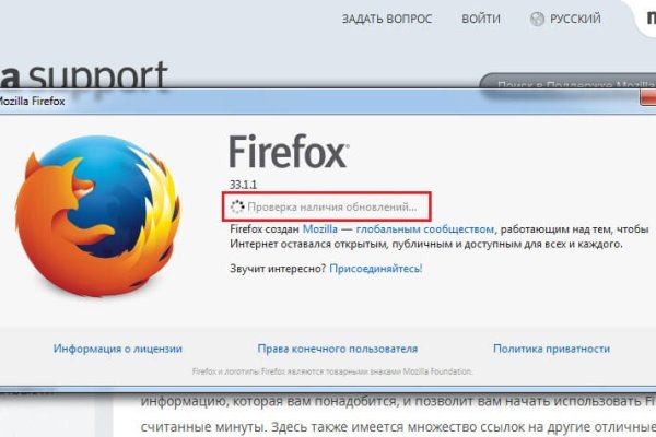 Tor kraken маркет