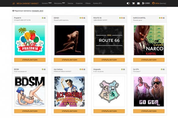 Кракен сайт вход kraken torion