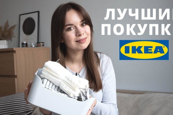 Ссылки зеркала на kraken kraken dark link