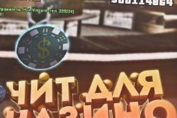 Kra36at