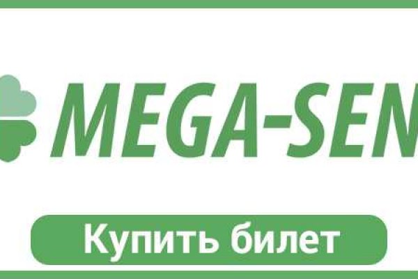 Кракен купить порошок