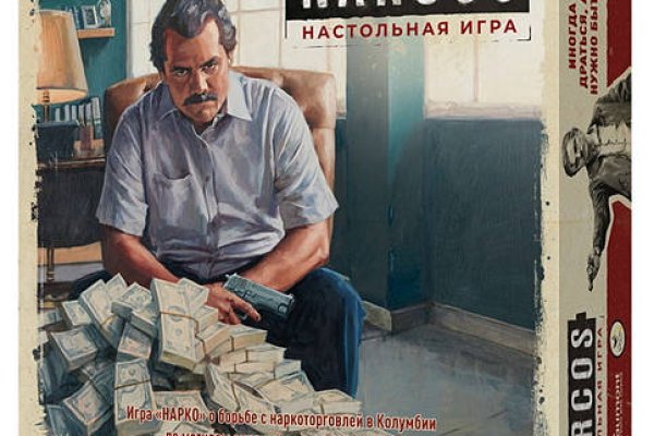 Кракен зеркало на тор