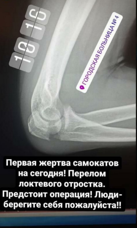 Как пополнить кошелек на кракене даркнет