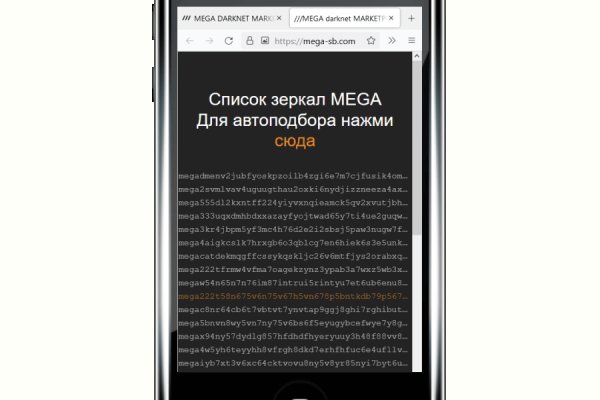 Как вывести деньги с kraken