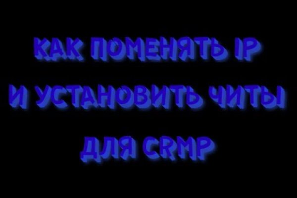 Кракен маркет что