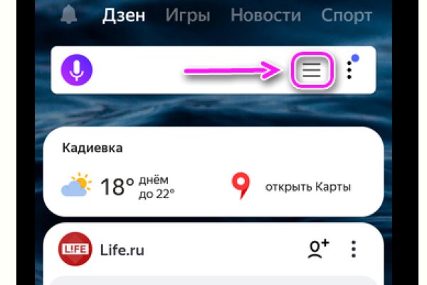 Darknet ссылки