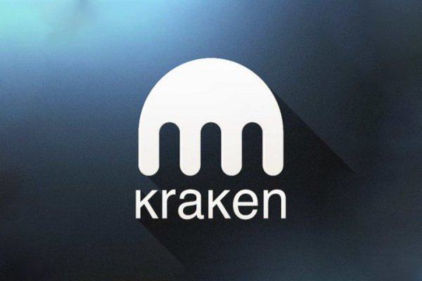 Kraken 2025 ссылка