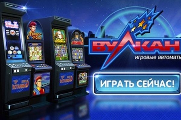 Как зайти в кракен