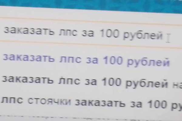 Kraken darknet kraken darknet 2n com
