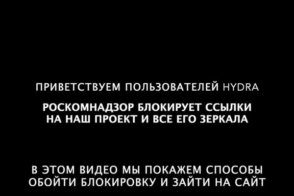 Kraken в россии