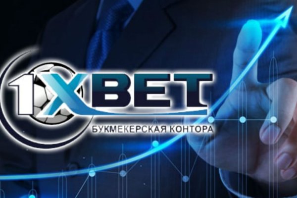 Правильная ссылка на кракен