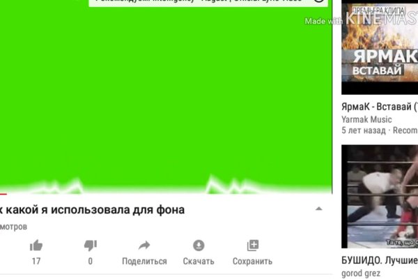Кракен тг ссылка