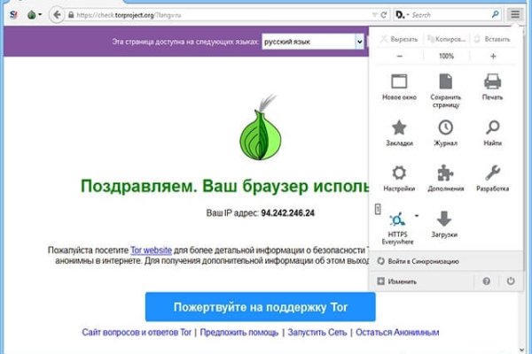 Кракен маркет даркнет только через тор скачать