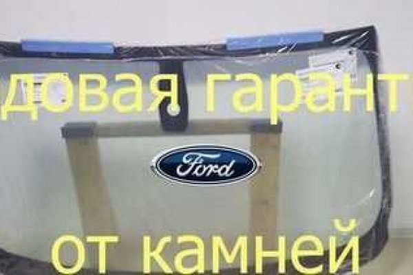Купить наркоту