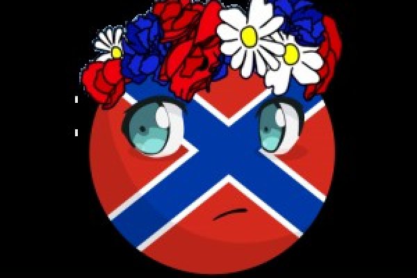 Кракен маркетплейс официальный сайт