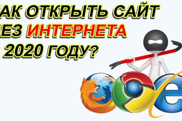 Кракен лучший маркетплейс