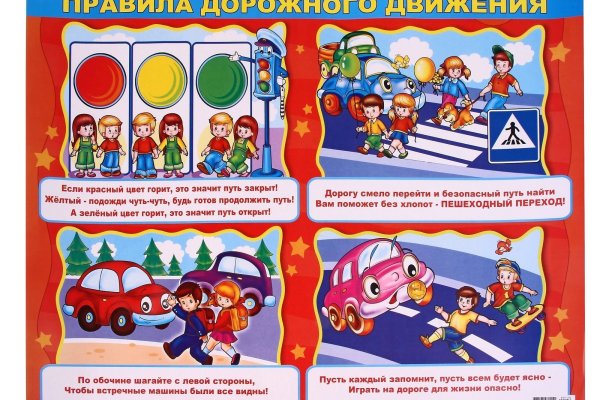 Кракен ссылка в тор