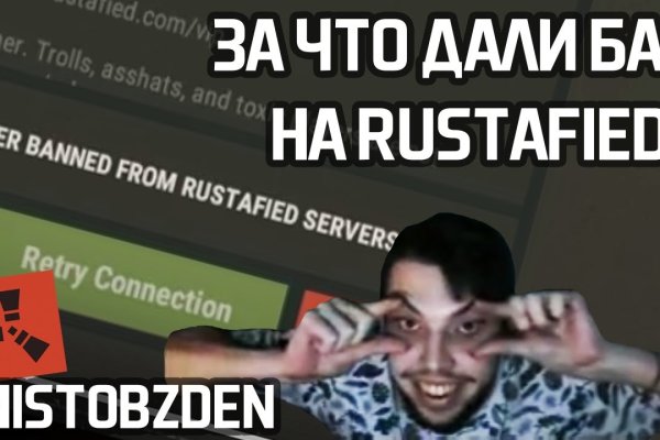 Kraken cc ссылка