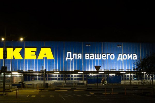 Магазин кракен дарк