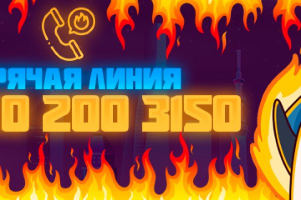 Кракен современный даркнет