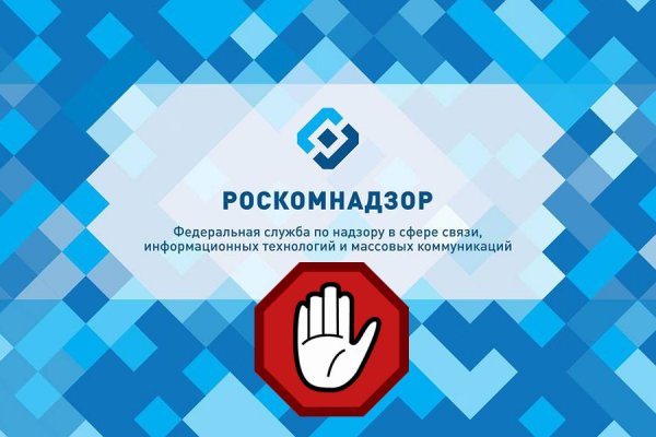 Ссылка на кракен тор