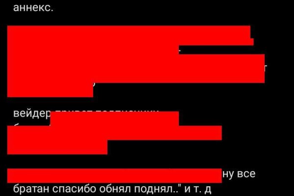 Kra31at