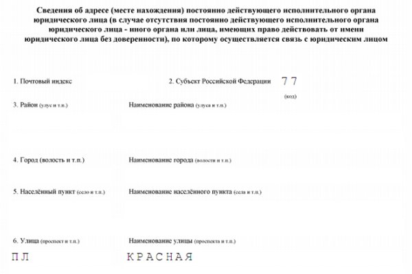 Кракен официальная ссылка kraken torion
