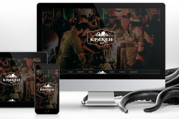 Рабочая ссылка кракен маркетплейс