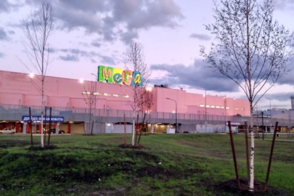Кракен сыл ссылка