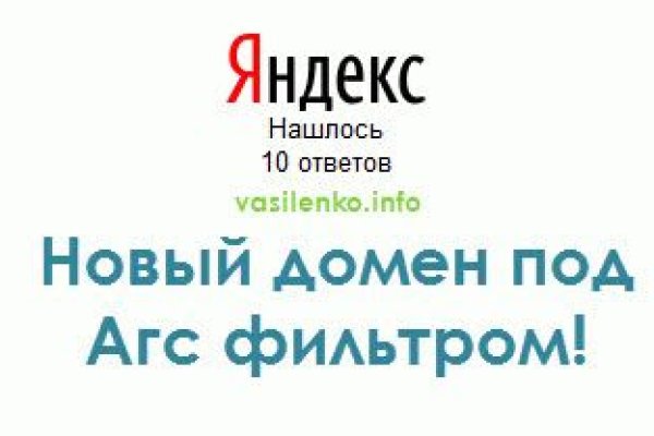 Кракен маркет что это такое