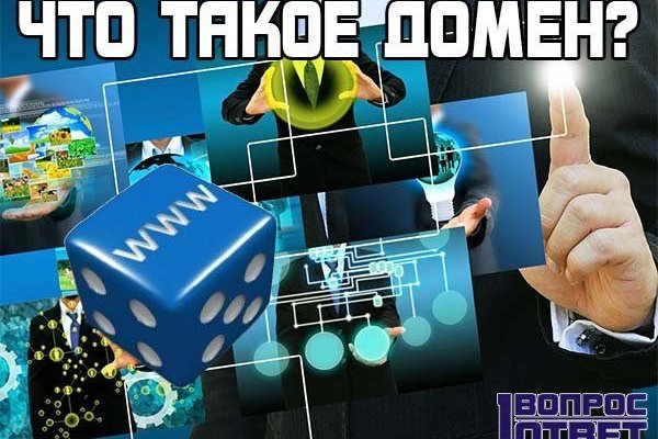 Kraken tor link