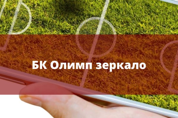 Кракен телеграмм магазин