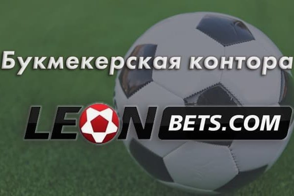 Кракен не работает сайт
