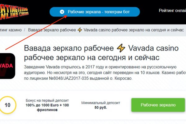 Кракен сайт маркетплейс ссылка