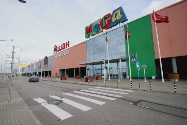 Гидра зайти кракен