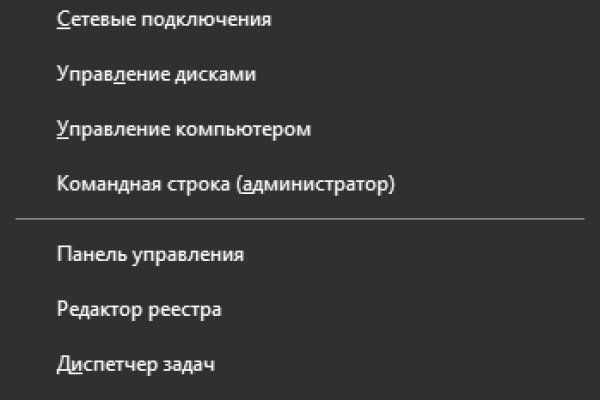 Кракен сайт 2krnk cc