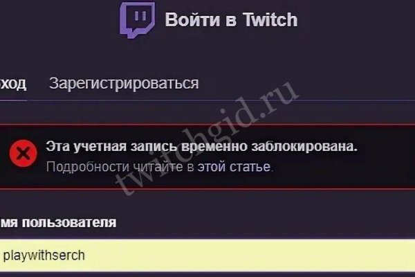 Рабочая ссылка на кракен