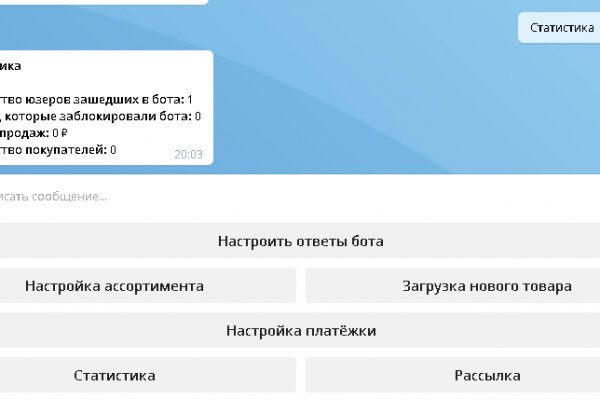 Кракен ссылка 2 веб