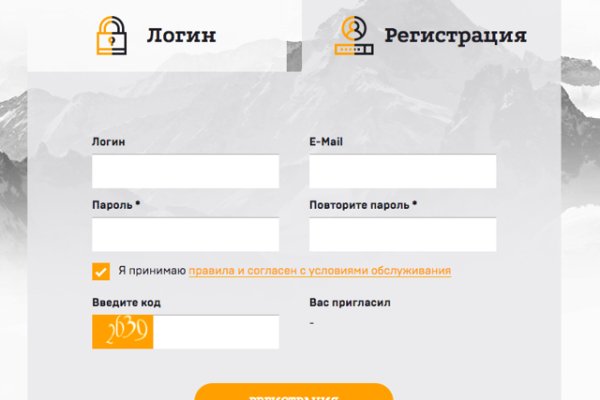 Ссылка на кракен тор магазин