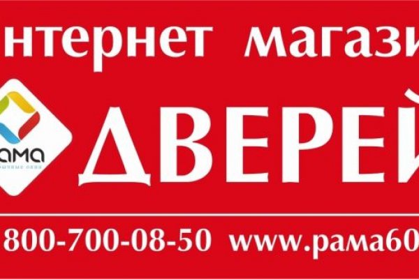 Какая сейчас ссылка на кракен