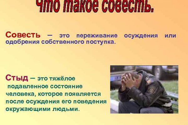 Кракен ссылка pw