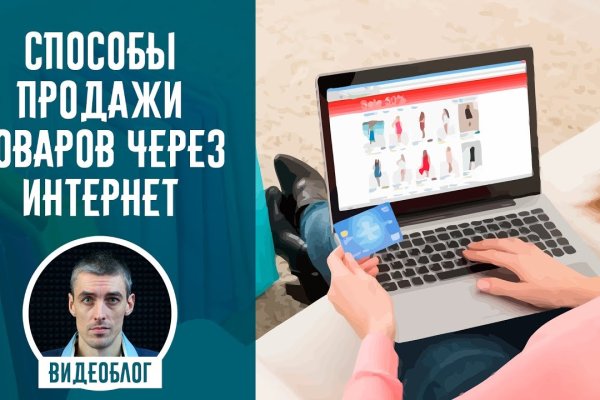 Kraken darknet зеркала