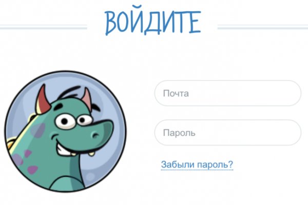 Кракен ссылка kra