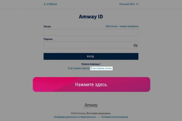 Кракен рабочая ссылка