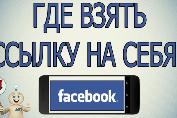 Кракен сыл ссылка