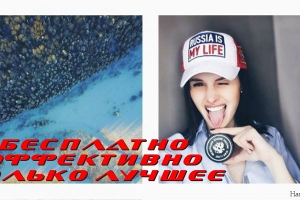 Кракен мониторинг ссылок kraken torion