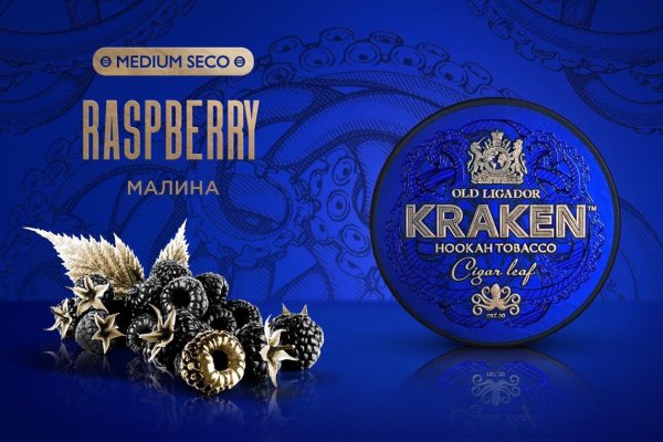Kraken19 at