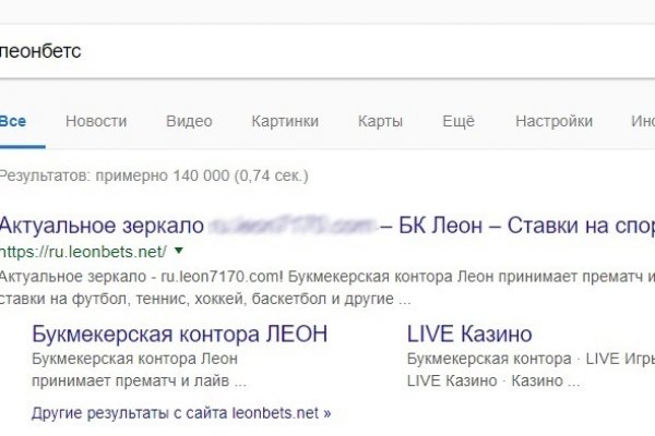 Что такое кракен магазин