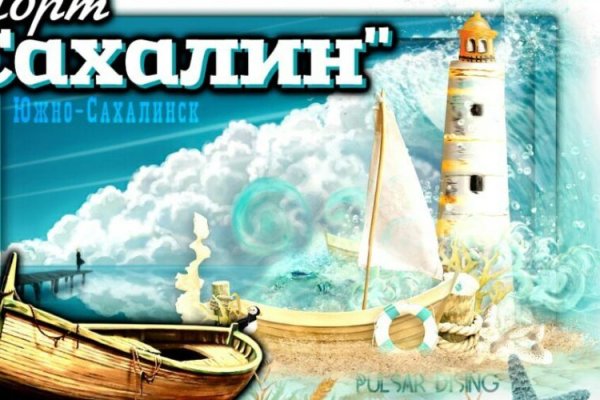 Открыть даркнет