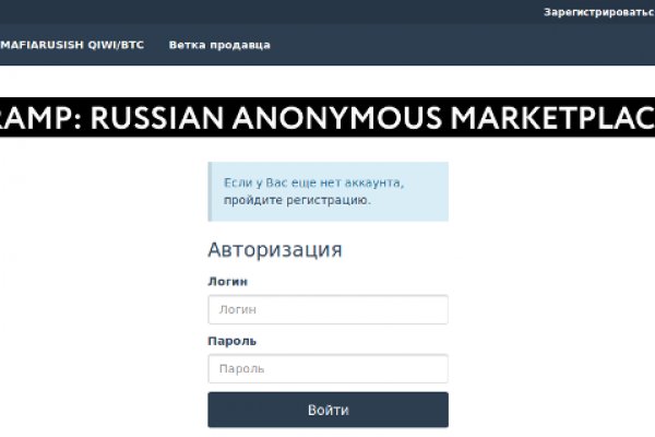 Кракен зеркало krakenat2krnkrnk com